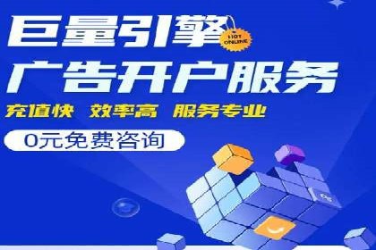 抖音广告案例：信息流广告的精准投放