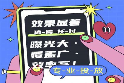 百度推广费用效益：案例对比分析